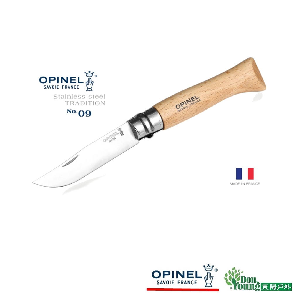 【OPINEL】No.09不鏽鋼折刀/櫸木刀柄 型號：OPI_ 001083