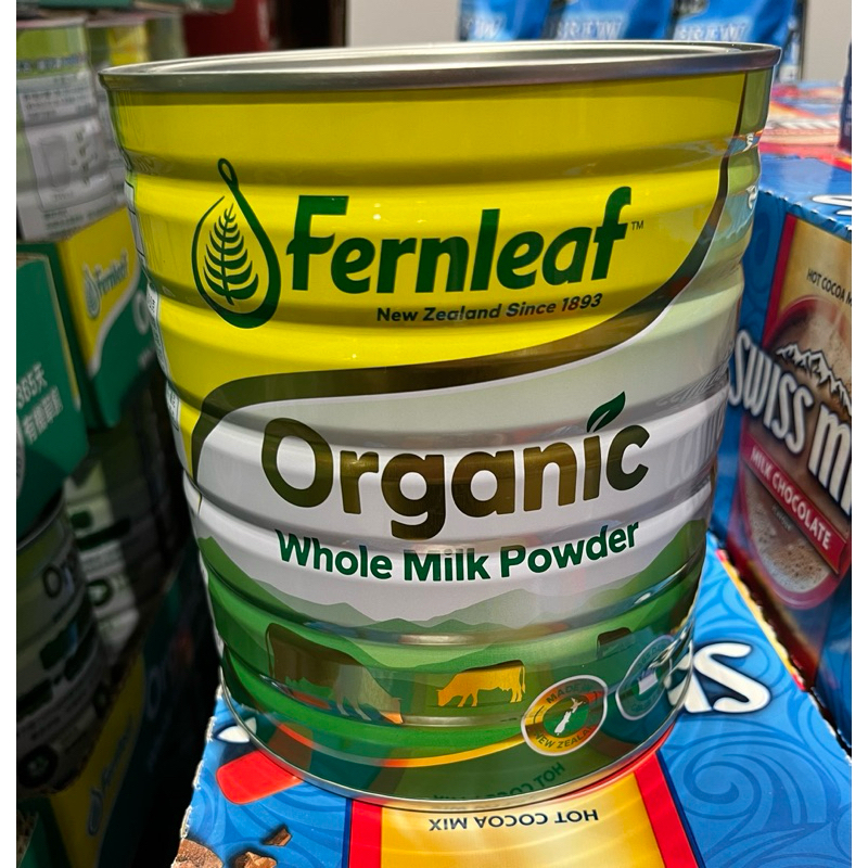 豐力富 紐西蘭有機全脂奶粉 1.2公斤  789元—可超商取貨付款
