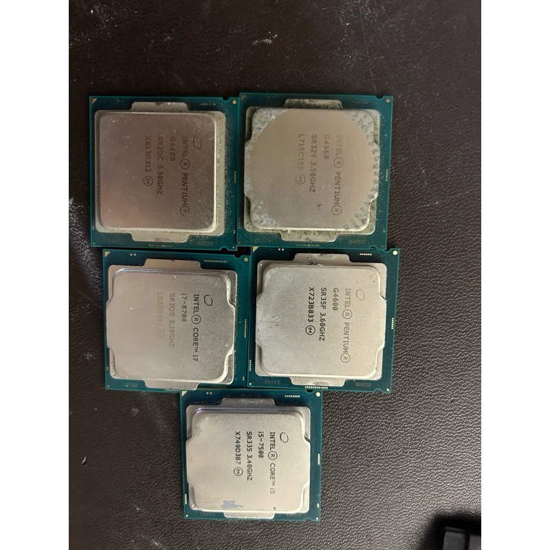 售二手1151針腳i5 7500cpu