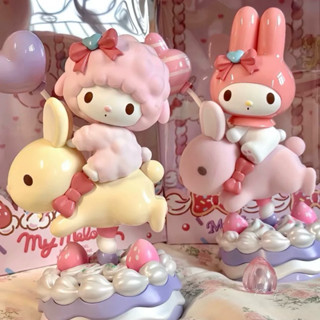 現貨+預購❤️MINISO名創優品Melody 甜蜜派對 美樂蒂 小羊 大娃 公仔 手辦 玩偶
