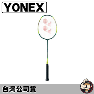 YONEX 羽毛球拍 羽球拍 NANOFLARE 001 FEEL NF-001FGE