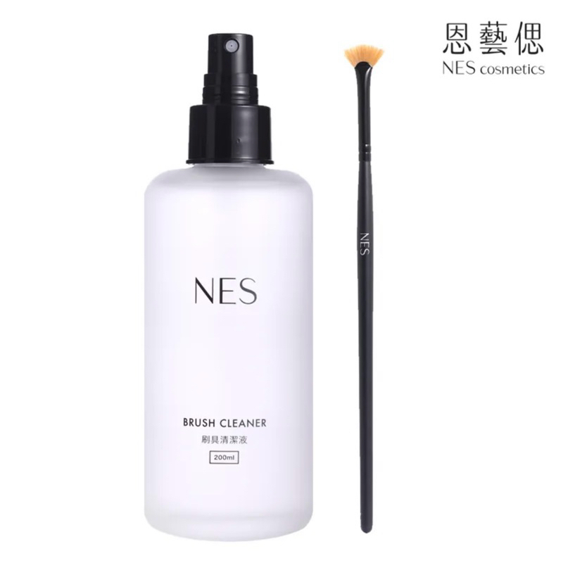 【恩藝偲 NES cosmetics】NES 睫毛膏刷 + 刷具清潔液200ml  睫毛刷