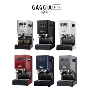 GAGGIA 半自動咖啡機+WPM ZD-17磨豆機優惠組合