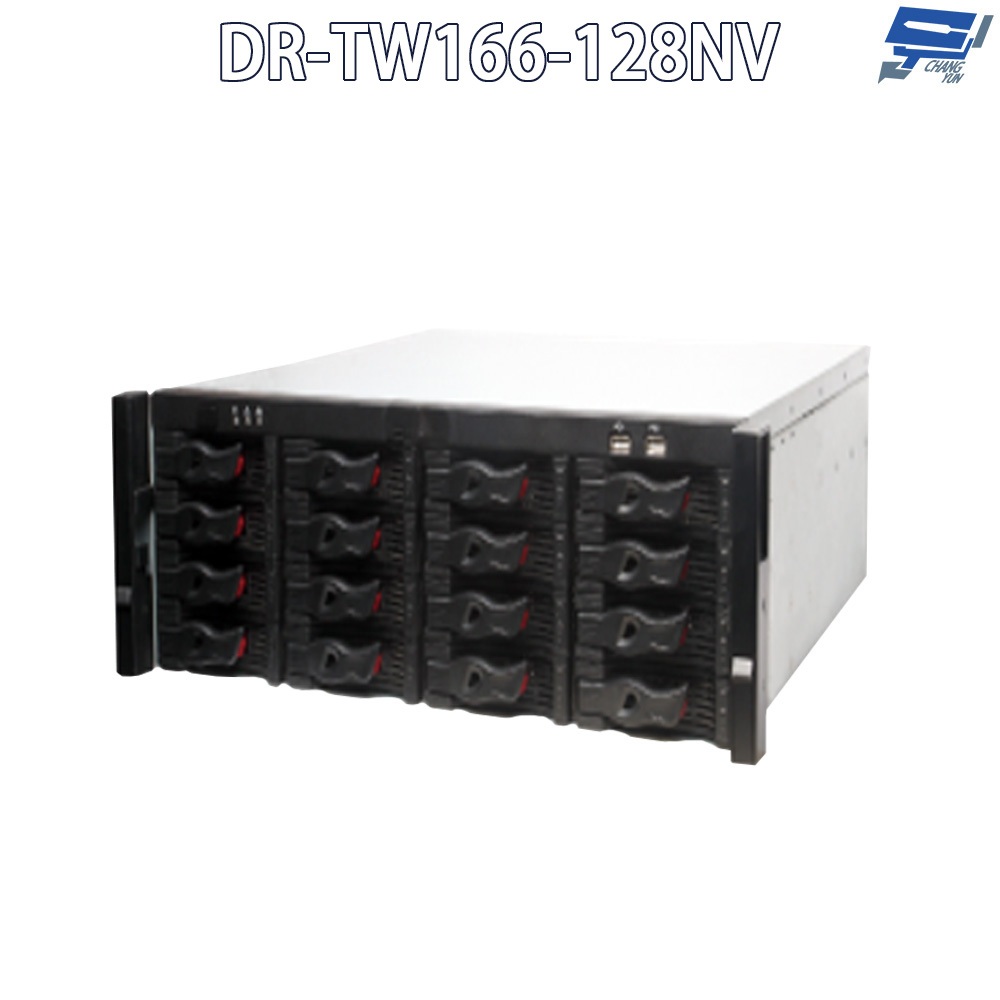 昌運監視器 SAMPO聲寶 DR-TW166-128NV 128路 16HDD NVR 錄影主機 請來電洽詢