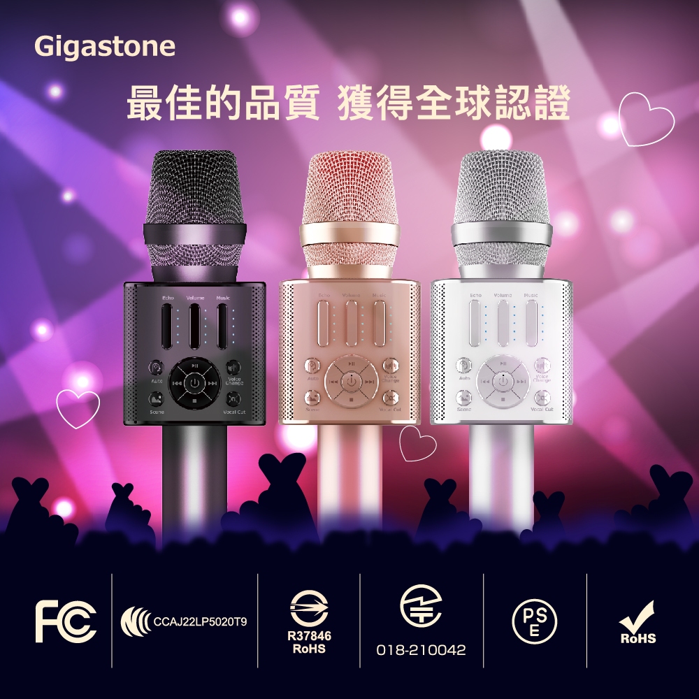 GIGASTONE 無線藍牙麥克風