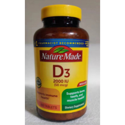 美國 Nature Made VD 維生素D VD3 維他命D3 2K 400錠