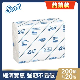 【SCOTT可麗舒】擦手紙經濟包(200抽X20包)