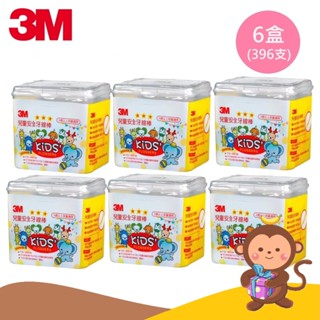 【丹尼猴購物網】3M 兒童安全牙線棒 66支x 6盒 (共396支)