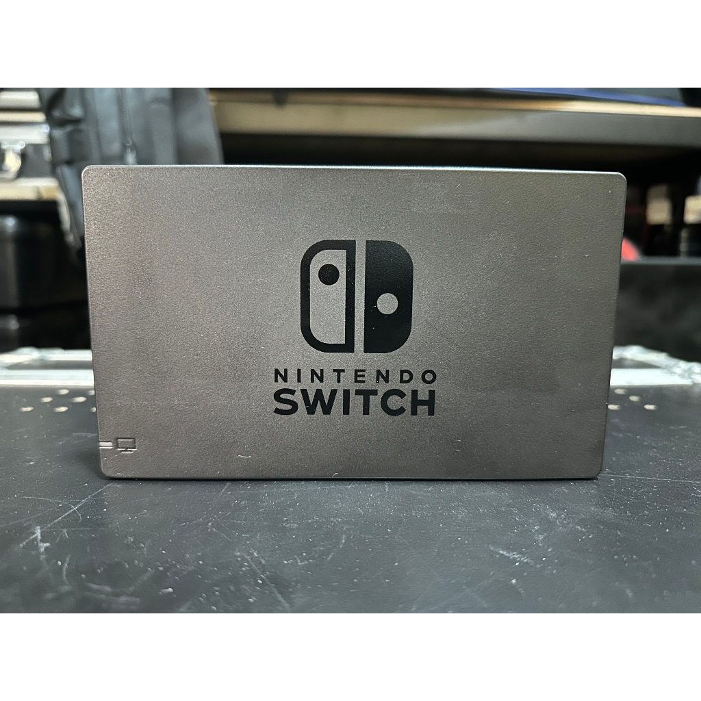 二手 Nintendo Switch 原廠底座  充電座