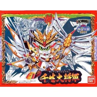 ☆DumpyToy☆ 現貨 萬代 鋼彈 BB戰士 #100 千生大將軍 組裝模型 035567 5063576
