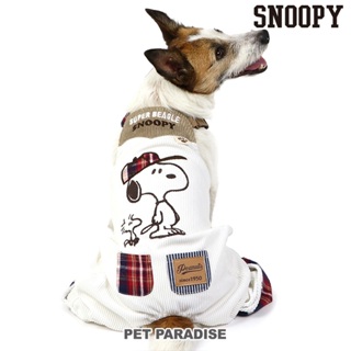 【PET PARADISE】燈芯絨吊帶連身褲 (DSS/SS/DS/SM)｜SNOOPY 2022新款 寵物精品 中型犬