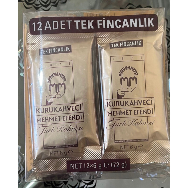 土耳其咖啡粉MEHMET EFENDİ袋裝6gx12包(共72g)