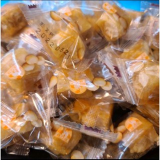現貨 糖坊 夏威夷豆軟糖 原味/黑糖/抹茶 堅果 夏威夷豆 美國花生[小艾休閒零食舖]