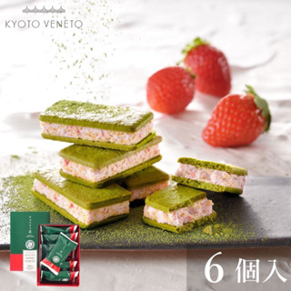 日本 KYOTO VENETO 宇治抹茶生起司蛋糕 6入 12入 京都ヴェネト 抹茶蛋糕 起司蛋糕 日本抹茶