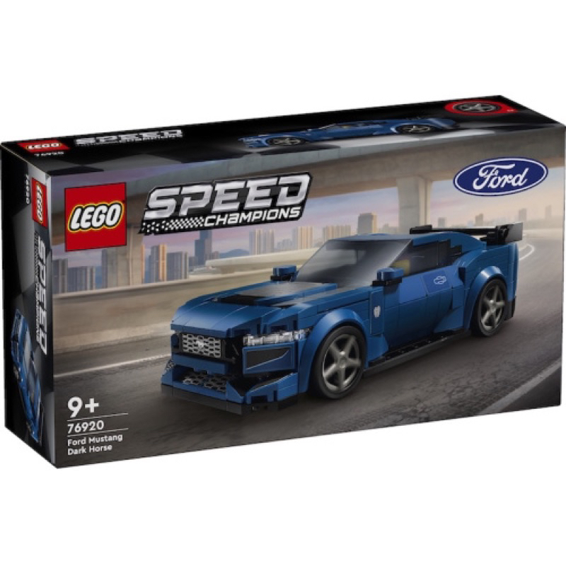 ||一直玩|| LEGO 76920 Ford Mustang Dark Horse Sports Car