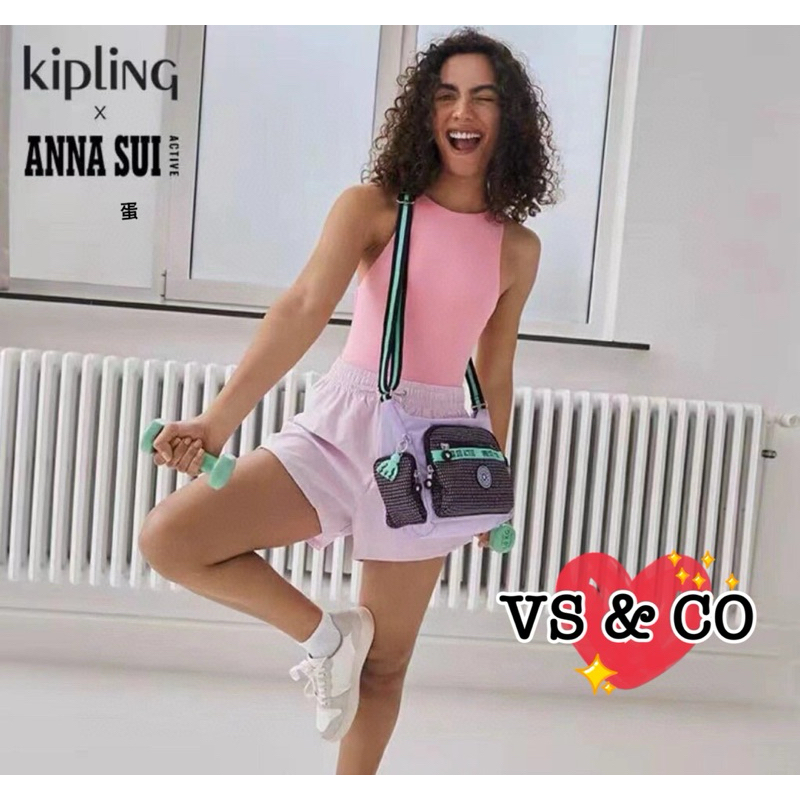 💖VS &amp; CO💖美國outlet代購 Kipling xAnna Sui聯名浪漫紫超輕量大容量後背包運動包媽媽包斜肩包