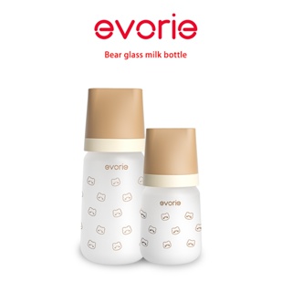 【evorie】防脹氣寬口160mL /240mL 玻璃奶瓶 升級款 小熊奶瓶 | 台灣現貨 | 貝親小獅王奶嘴可共用