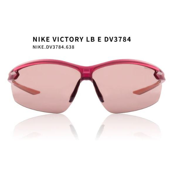 【Nike Vision】VICTORY LB E DV3784.638｜ 亞洲熱銷款太陽眼鏡 早安健康嚴選