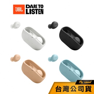 【JBL】 WAVE BUDS 真無線耳機 真無線藍牙耳機 藍牙耳機