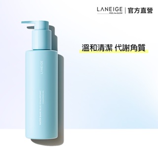 LANEIGE 蘭芝 水酷修護水潤洗顏凝膠 200ml 洗面乳 卸妝凝膠 官方旗艦店