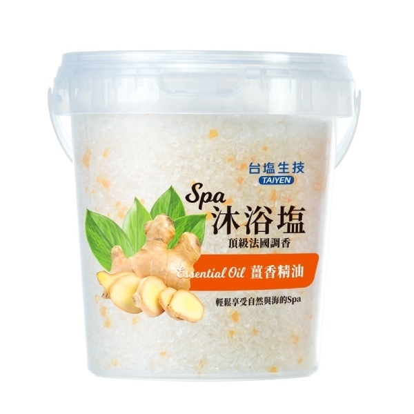 【台鹽生技】薑香精油SPA沐浴鹽（900g/罐）｜天然海鹽富含礦物質具淨白肌膚效果｜Holdmego