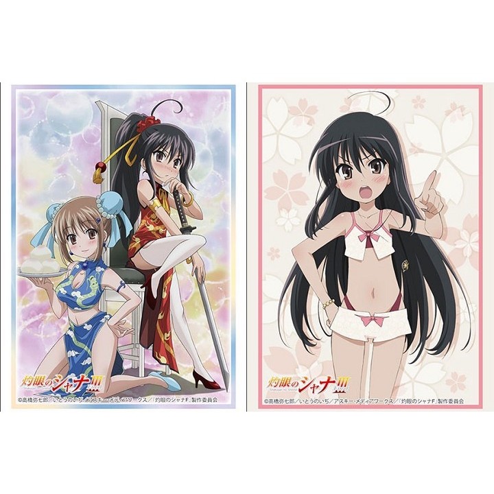 【角色卡套】灼眼的夏娜 III Final 夏娜 吉田一美