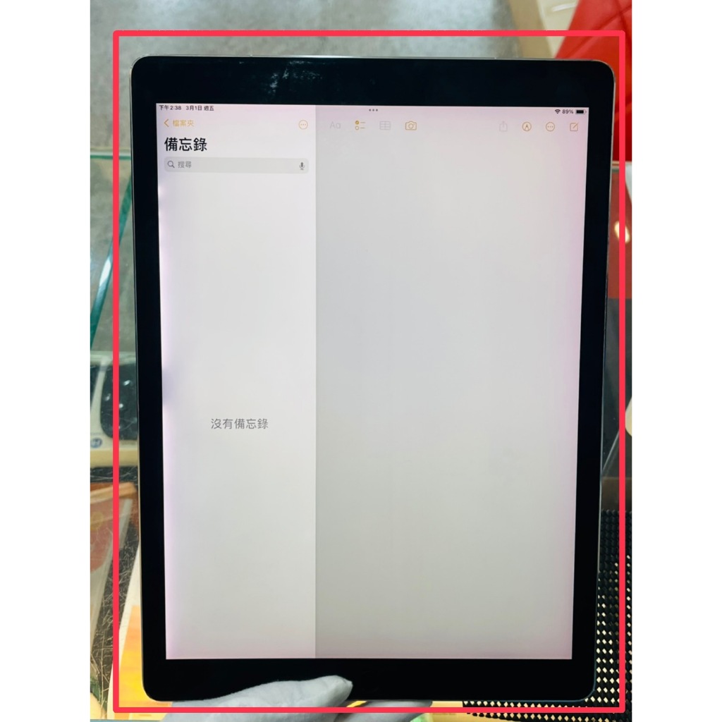 【艾爾巴二手】iPad Pro 2代 12.9吋 256G LTE(A1671) 太空灰#二手平板#彰化店 BHP34