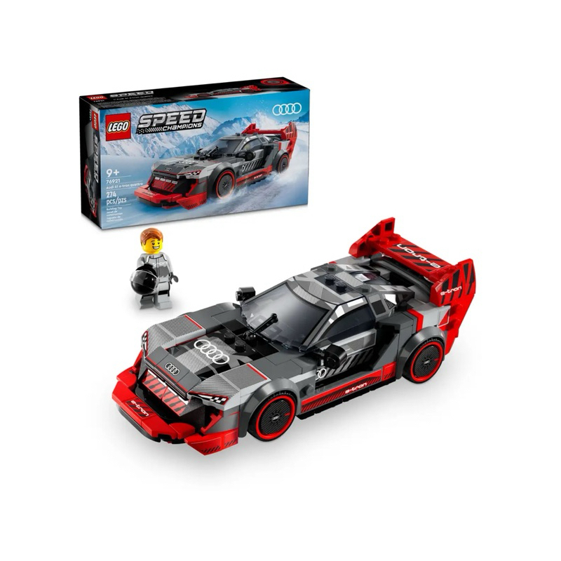 Home&amp;brick LEGO 76921 奧迪 S1 e-tron quattro Speed
