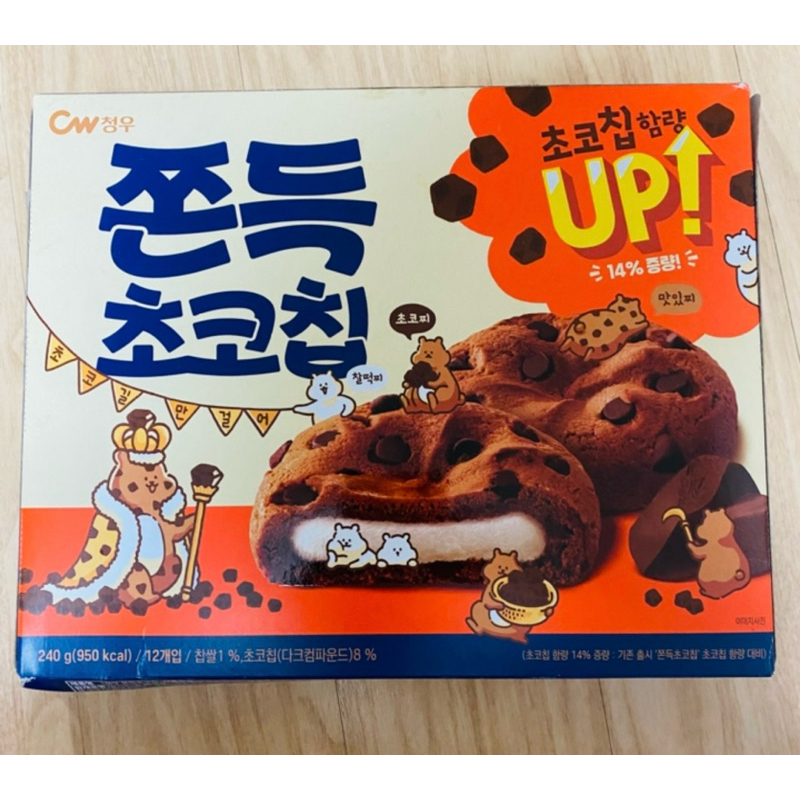 現貨🌟+預購✈️韓國🇰🇷 CW 巧克力麻糬餅 巧克力豆 240g12入 2024.08.13