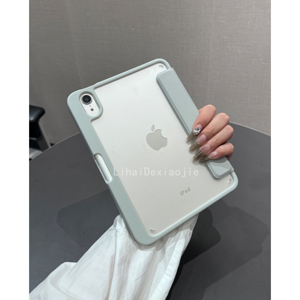 iPad 磁吸筆槽拆分保護套 平板保護殼適用2022 10 Pro 11 mini 6 Air 5 10.2 7 8 9