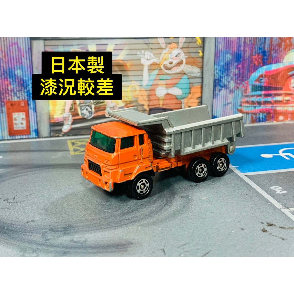 ★TOMICA-T08-無盒二手-漆況較差 日本製 ISUZU OFFROAD砂石傾倒車 橘頭銀斗