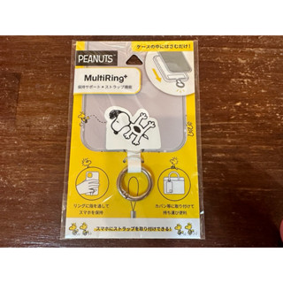 日本 SNOOPY 史努比 手機 扣環 指環扣 墊片