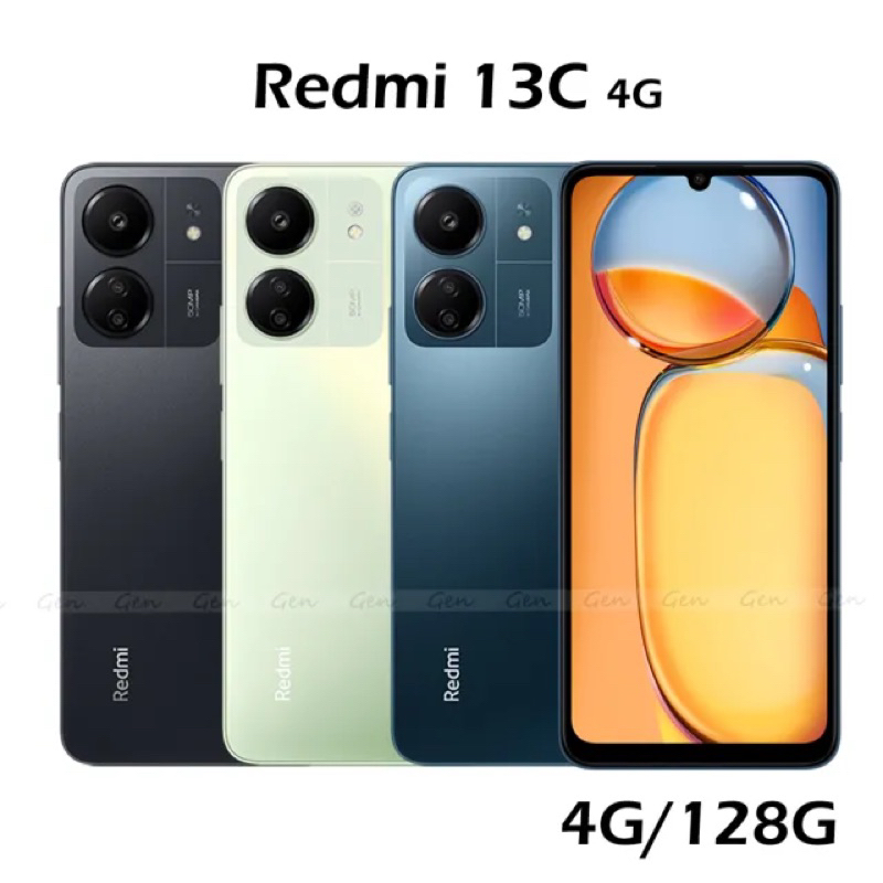 Redmi 紅米 13C 6.74吋(4G/128G) 很棒的手機.價格不貴.高CP值