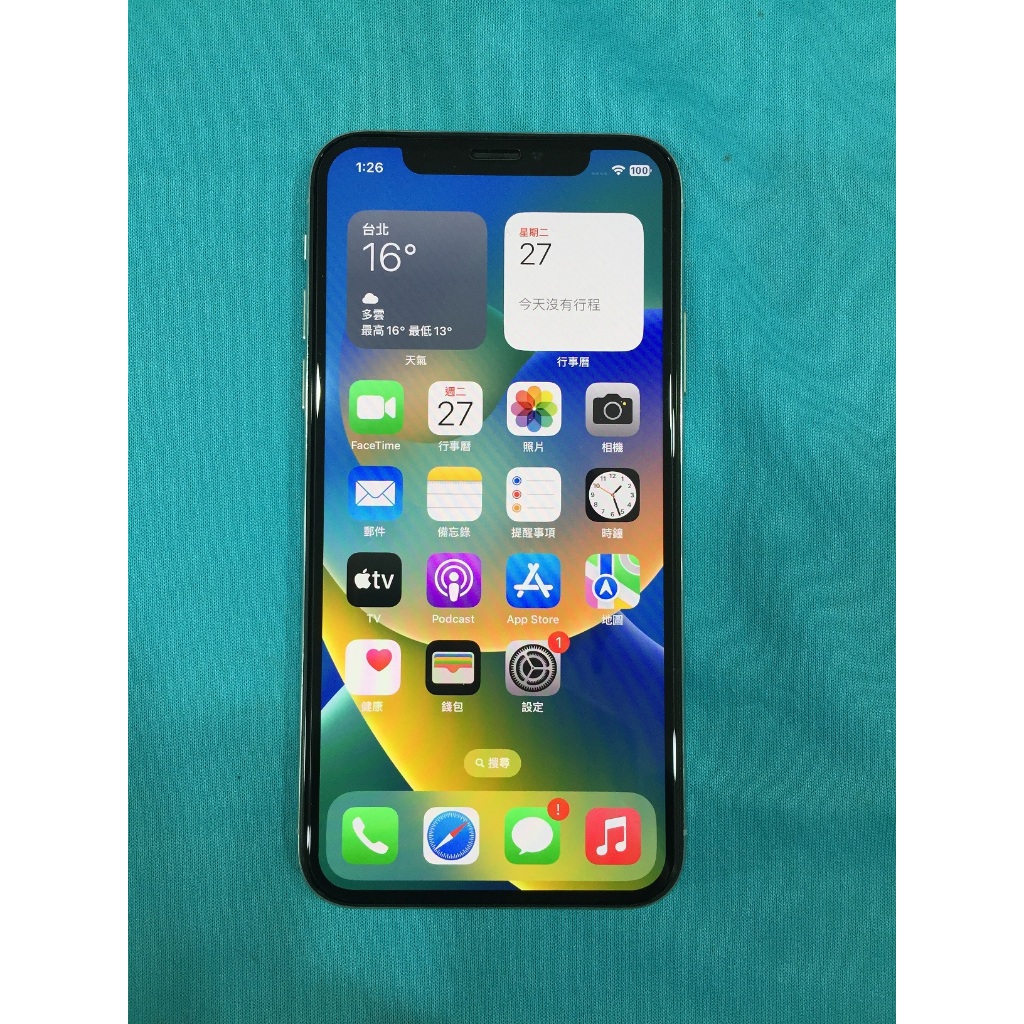 IPHONE X 256G 白色 5.8吋 (電池健康度100%) 中古機 二手機