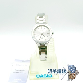 【明美鐘錶眼鏡】CASIO卡西歐/SHE-4563D-7A(經典銀)/現代極簡八角日期不鏽鋼腕錶/女錶