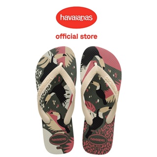 Havaianas哈瓦仕 拖鞋 大嘴鳥 巴西國鳥 米白 Top Tropical Vibes 4148656-4896W