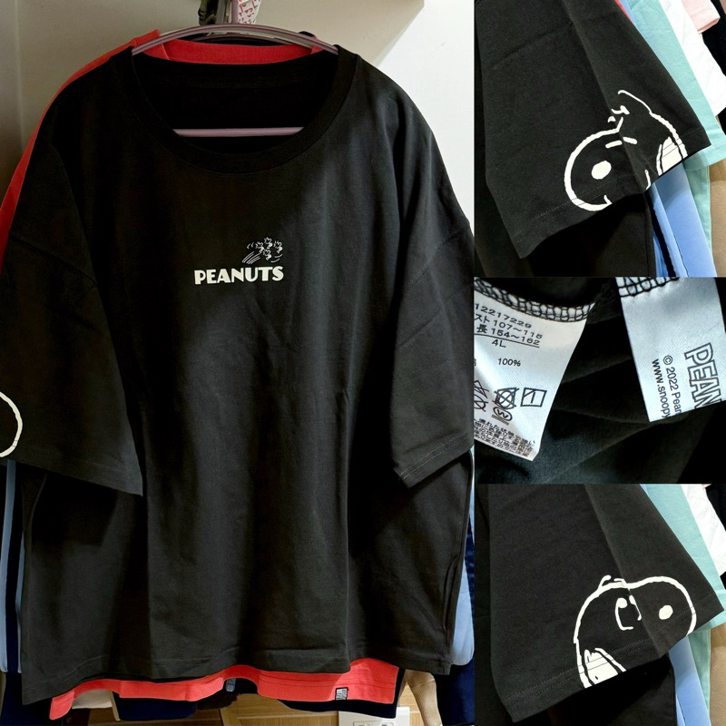 0229 🎌JP 日本 古著 PEANUTS 史努比 SNOOPY 黑灰色 棉質 短袖t恤 短t 長65胸62