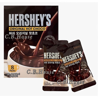 韓國 HERSHEY'S 巧克力 原味可可 沖泡飲料 即溶沖泡粉