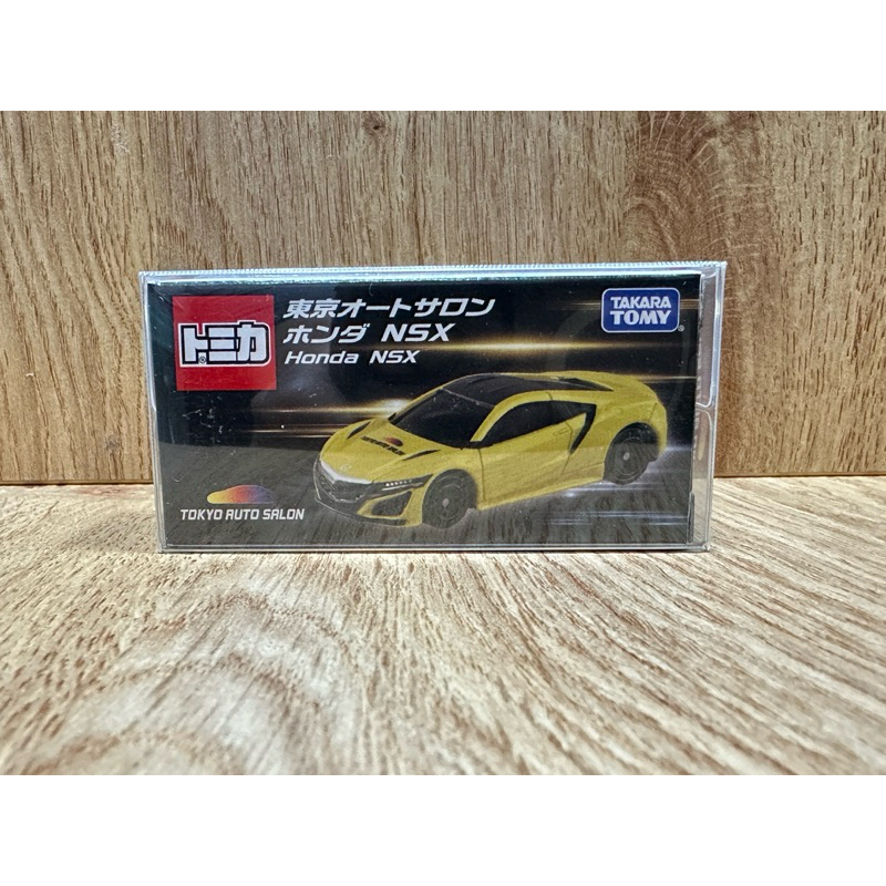 Tomica 東京車展 2020 Honda NSX tokyo auto salon