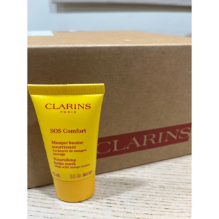 Clarins 克蘭詩 SOS 野芒果滋養面膜 15ml/ 野芒果滋養去角質霜 5ml