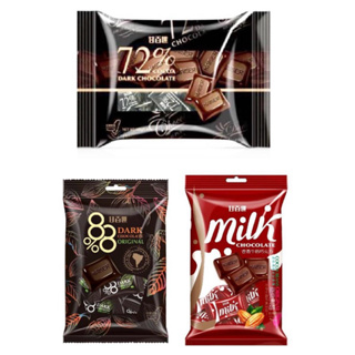 甘百世72%黑巧克力165g/牛奶巧克力165g/88%黑巧克力70g