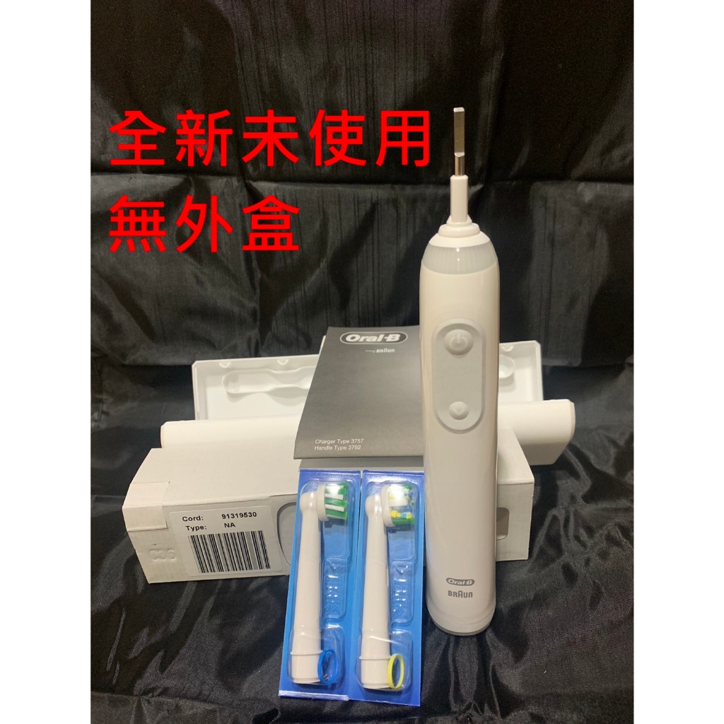 [全新未使用 無外包裝盒] 歐樂B Oral-B Smart Clean 360 電動牙刷