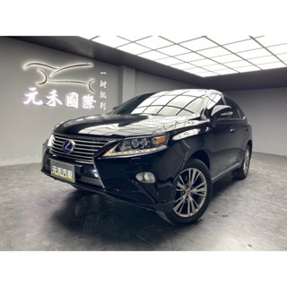 2012 Lexus RX450h 頂級版 3.5 油電 珍珠黑