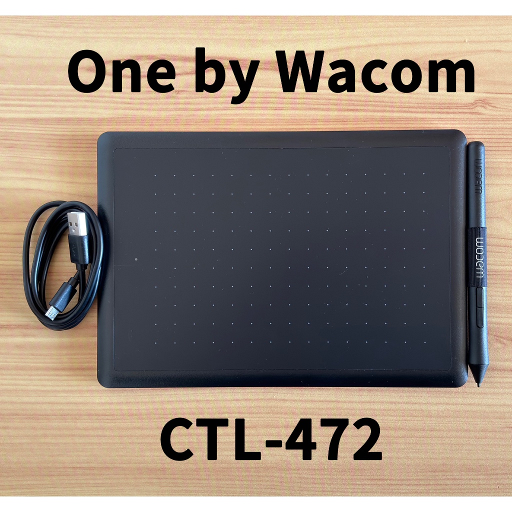 One by Wacom｜CTL-472 繪圖板 電繪板 手寫板｜二手近全新 無包裝 無原廠傳輸線