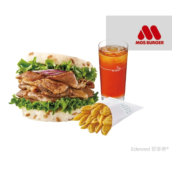 摩斯漢堡 C521超級大麥薑燒珍珠堡+V型薯+冰紅茶(L) ꙮ 即享券