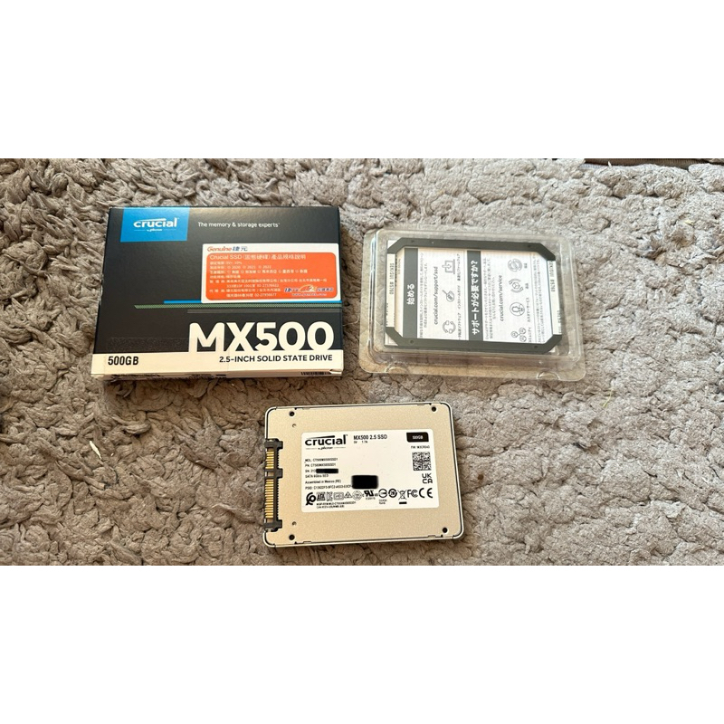 二手 美光 MX500 500G 500GB 2.5吋 SSD 固態硬碟