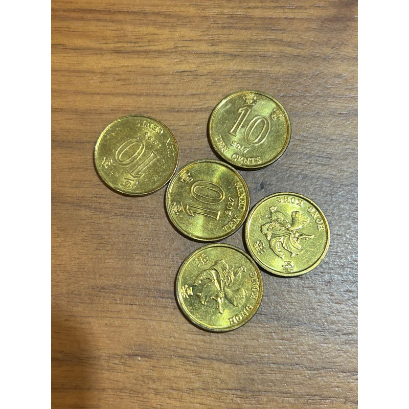 【H2Shop】港幣 女皇頭 洋紫荊 壹毫 1毫 硬幣 77年 79年 98年 硬幣 舊硬幣 收藏 香港 毫子