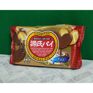 日本 SANRITSU 三立製菓 巧克力風味源氏派76.8g(8枚)
