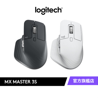 Logitech 羅技 MX Master 3s 無線智能滑鼠