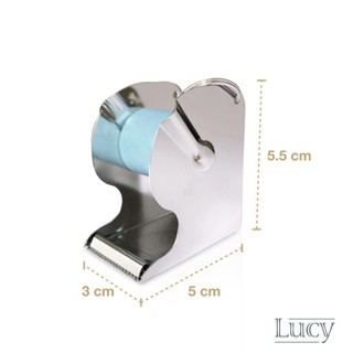 LUCY 小可愛切割臺 不鏽鋼膠帶切臺 紙膠帶 3M 透氣膠帶 通用切臺 護理師 醫護 膠臺 好切 好入 防刮傷 臺灣製